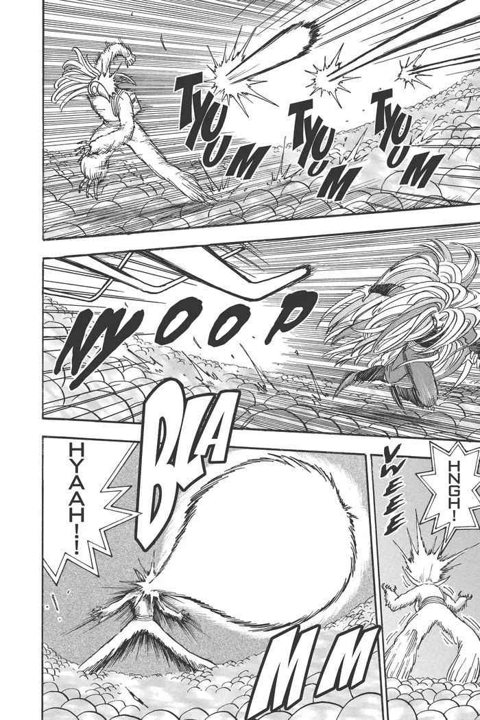 Toriko Chapter 46 image 13_optimized